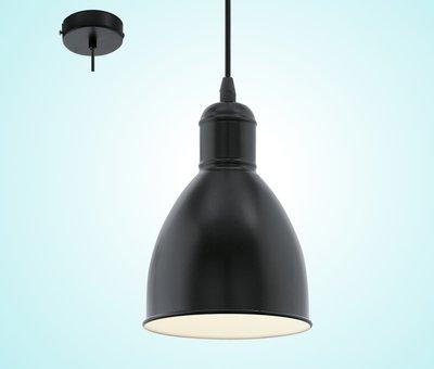 Светильник подвесной PRIDDY 49464 Харьков