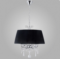 Люстра Eglo 89034 Diadema Харьков